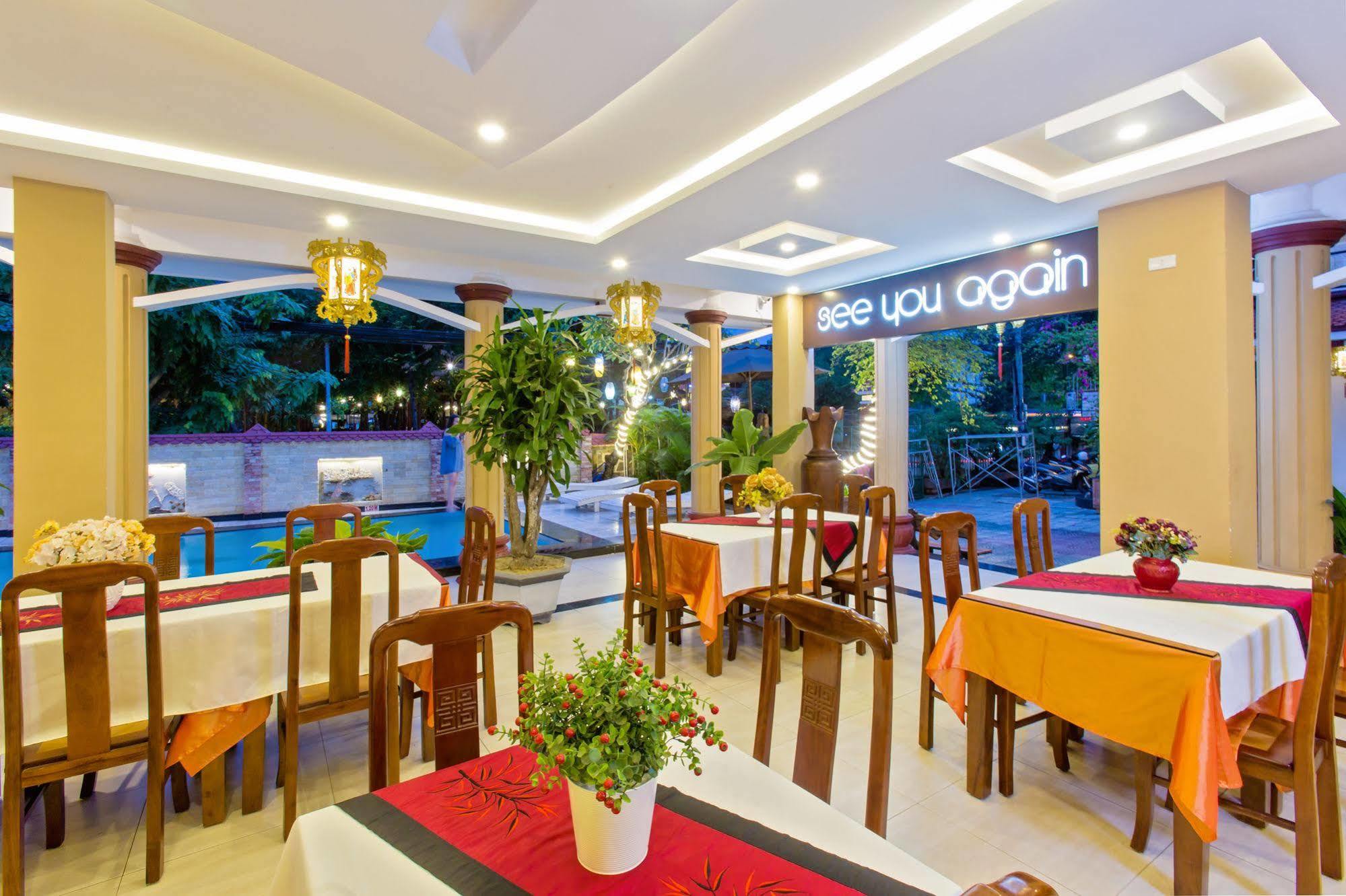 Hoi An Sala Hotel Экстерьер фото